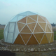 Geodesic dome3