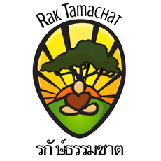 Rak Tamachat Permaculture