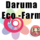 Daruma Eco-Farm