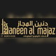 Daneen  Al Majaz
