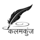 akash agarawal