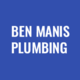 Ben Manis Plumbing service company in  Philadelphia
