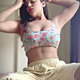 Hotty Girl
