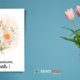 Amelia Marie