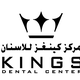 Kings Dentalcenter