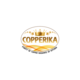 Copperika Copper