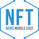 NFT News  Middle East