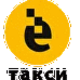 Взять машину в аренду под такси