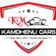 Kamdhenu Cars  Private Limited