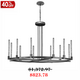 AIF LIGHTING