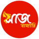 Saj Bahari