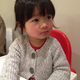 Kane Luu