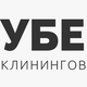 uberu 24